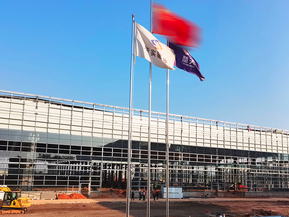 大型鋼結構建筑-華實鋼結構